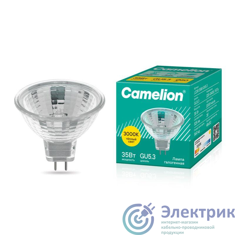 Фото Camelion 1952