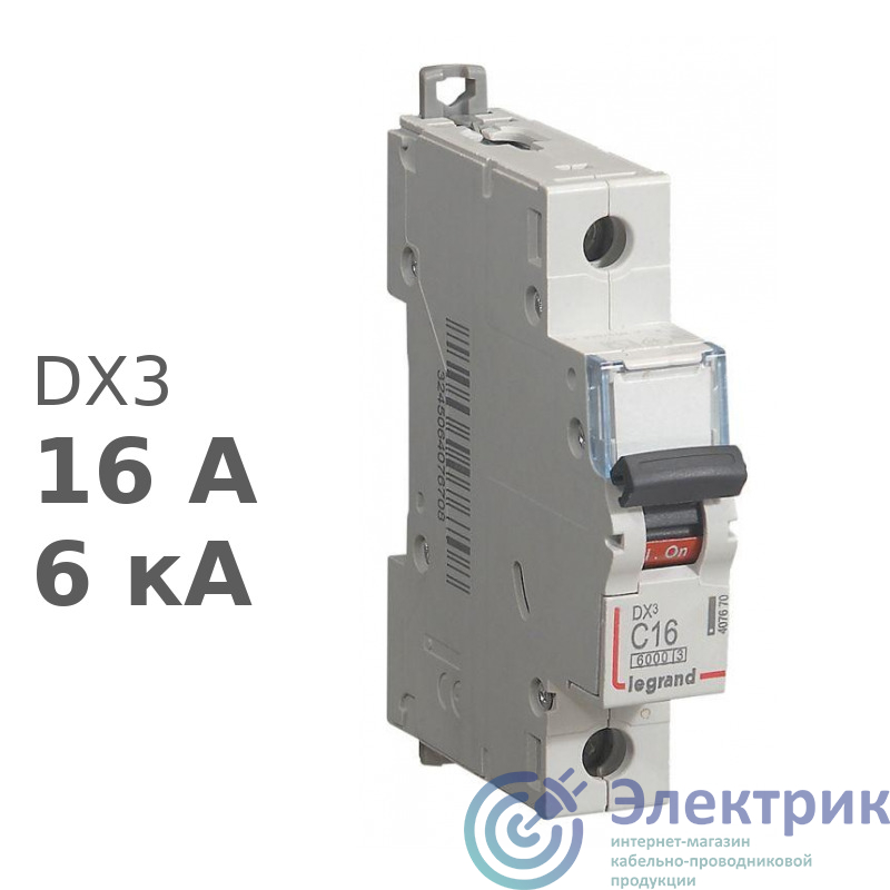 Legrand 407670 