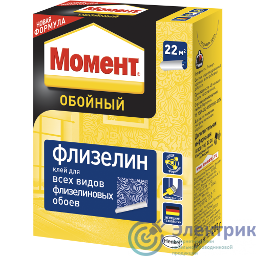 Б0057028 | Клей обойный Флизелин 200г Момент