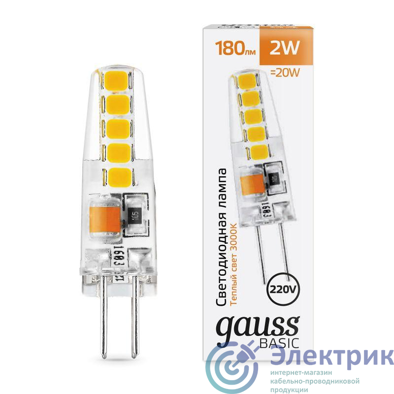 Фото GAUSS 1169712
