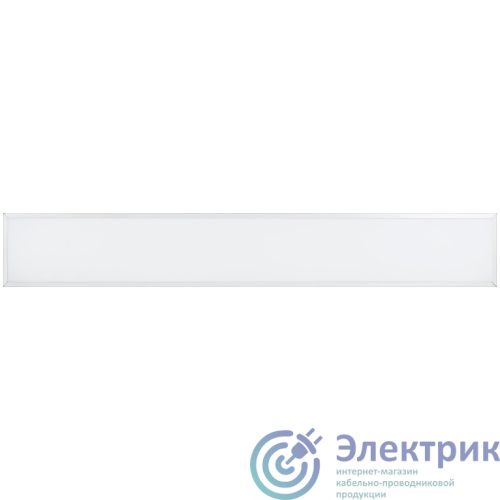 Фото Эра Б0051570