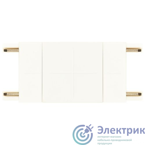 Фото Эра Б0059028