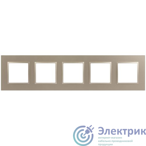 Фото Эра Б0060594