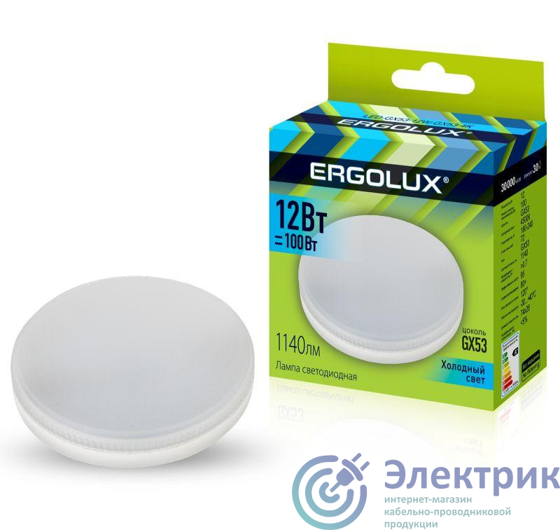Фото Ergolux 14237