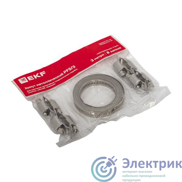 Фото EKF pfs3