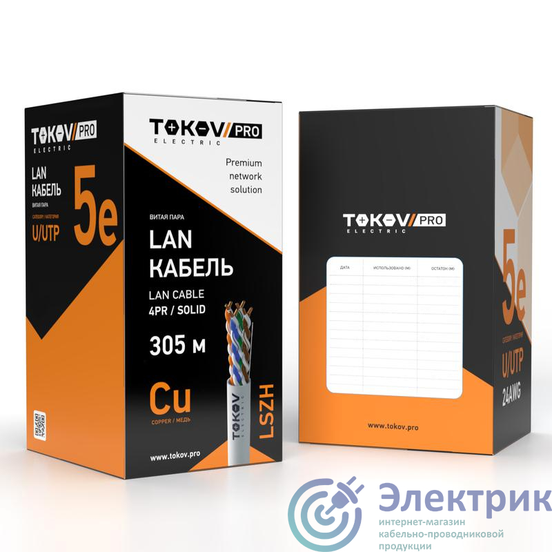 Фото TOKOV ELECTRIC TKP-C06-U42-5E-305-LSZH