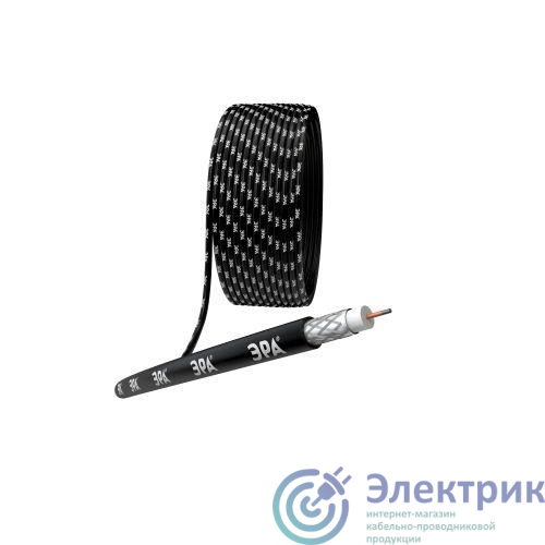 Фото Эра Б0044601