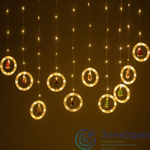 Фото Эра Б0060414