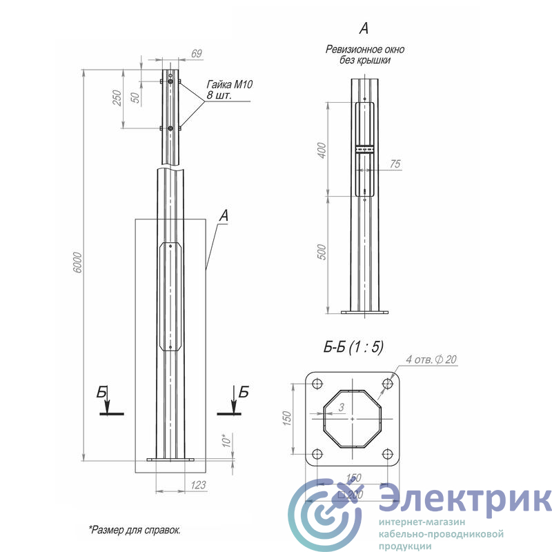 Фото Пересвет В00000171