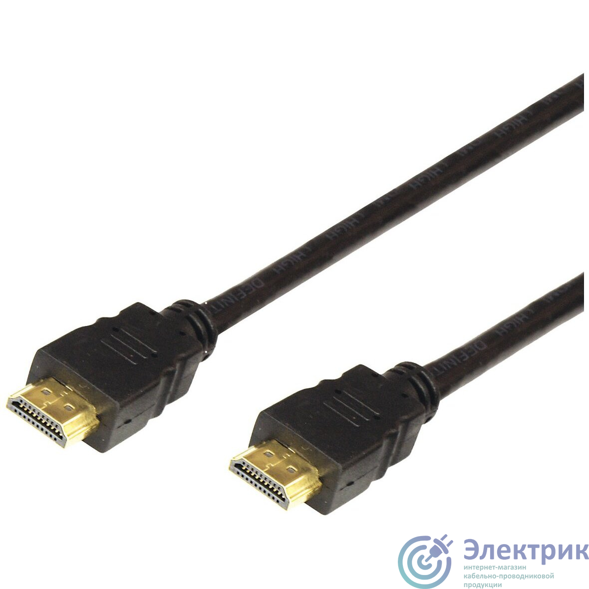 Кабель HDMI - HDMI с фильтрами, длина 20 метров (GOLD) (PE пакет) PROconnect