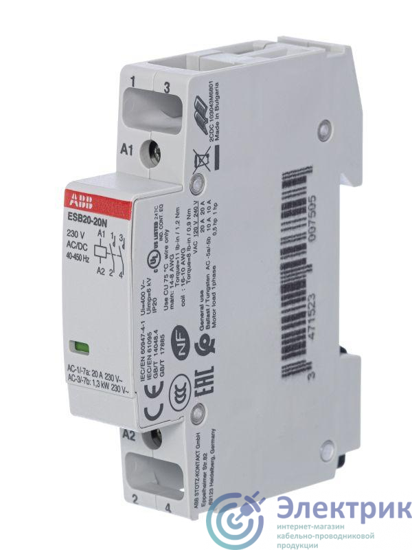 Фото ABB 1SBE121111R0620