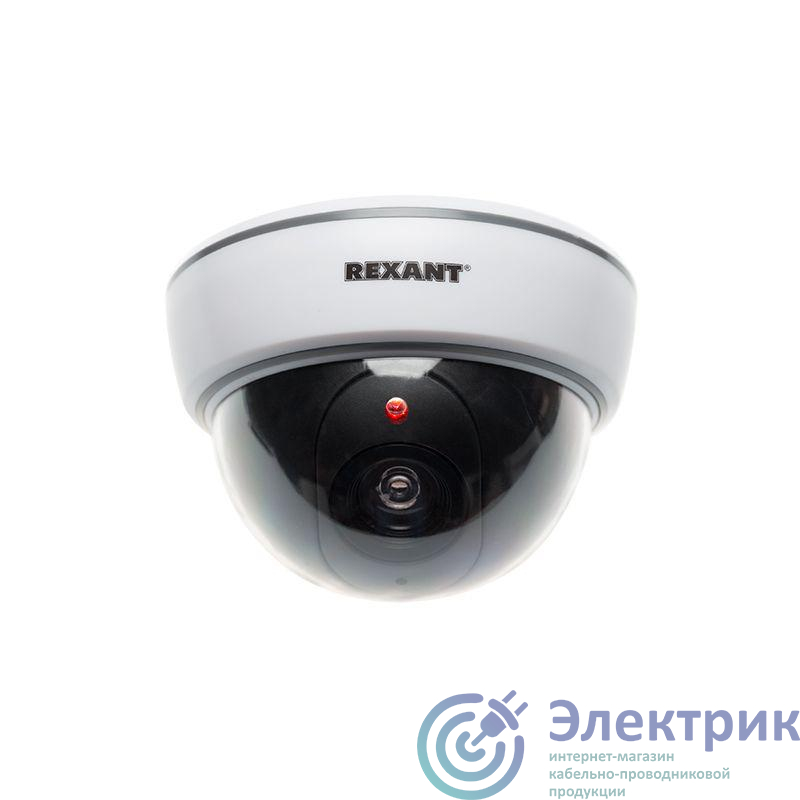 Фото REXANT 45-0210