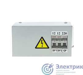 Ящик с понижающим трансформатором ЯТП 0.25 220/36В (3 авт. выкл.) Basic EKF yatp0.25-220/36v-3a