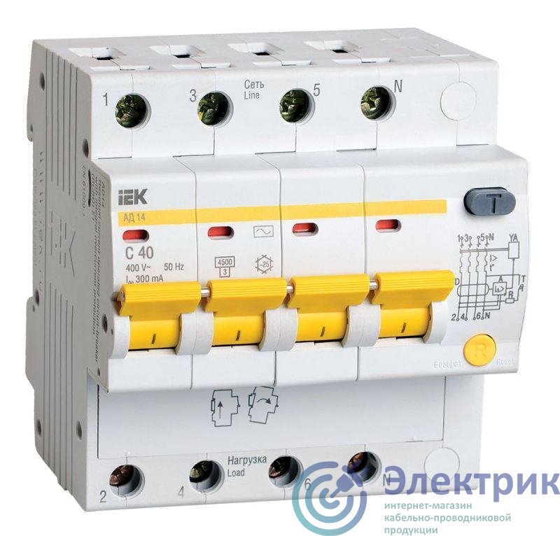 Фото IEK MAD10-4-040-C-300