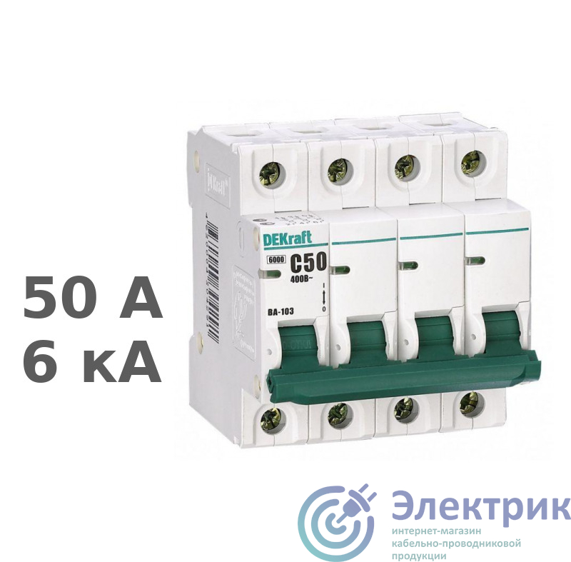 Фото Schneider Electric 12111DEK