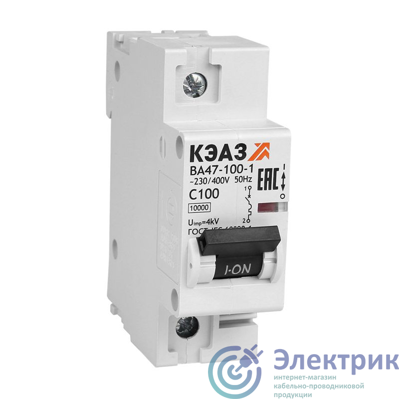 Фото КЭАЗ 318692