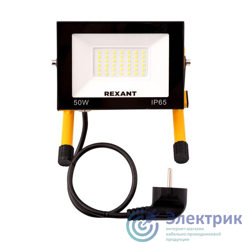 Прожектор-переноска СДО-EXPERT 50Вт 4000лм 6500К шнур 0.5м евровилка Rexant 605-022