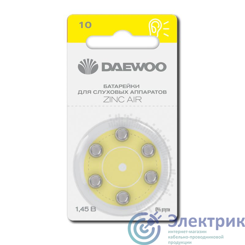 Фото DAEWOO 5060333