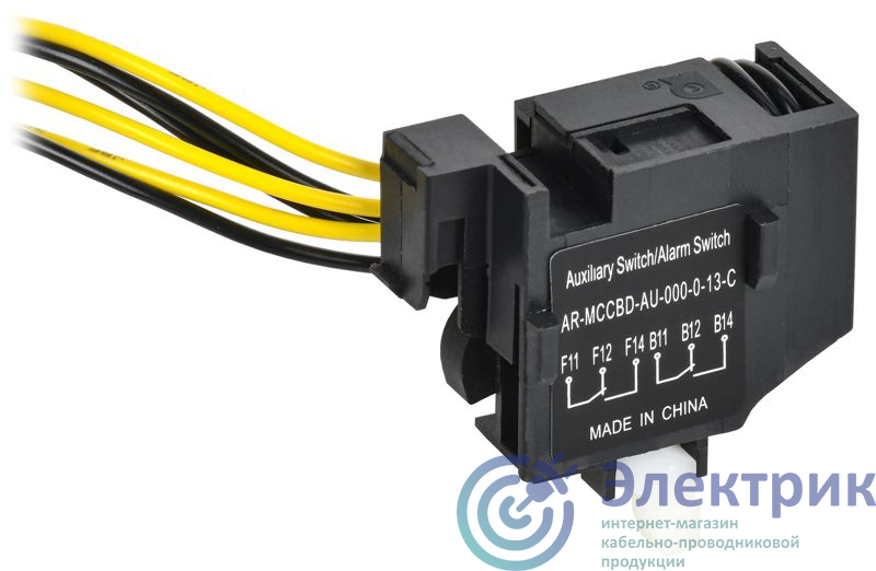 Фото IEK AR-MCCBD-AU-000-0-13-C