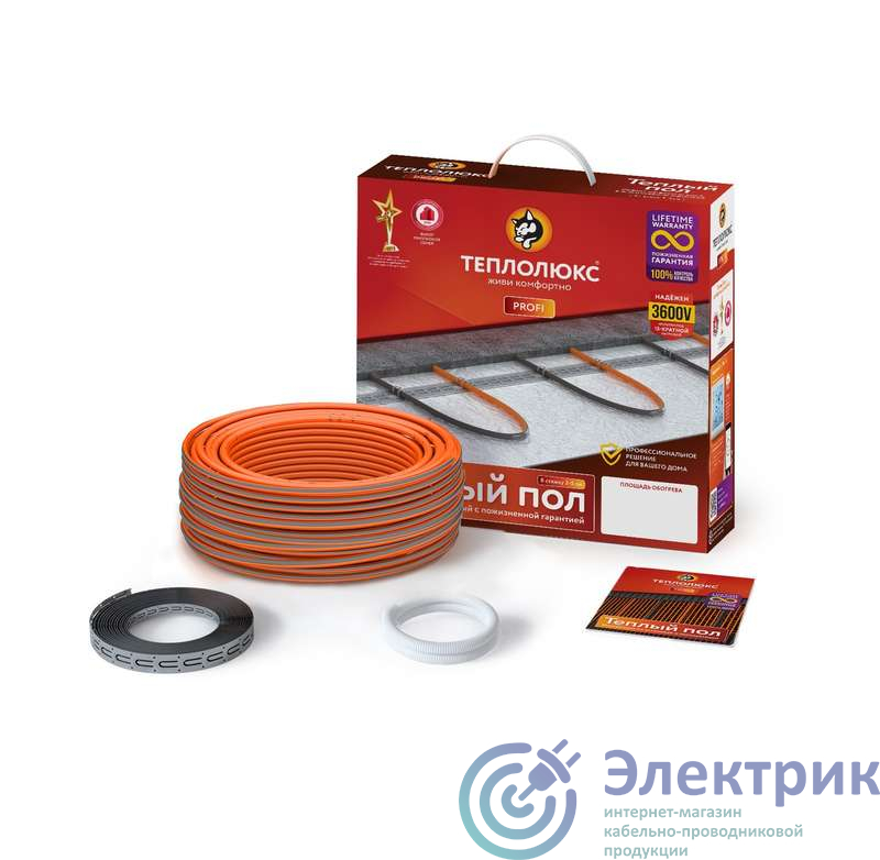 Фото Теплолюкс 100035717400