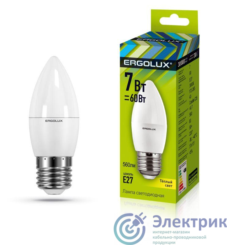 Фото Ergolux 13297