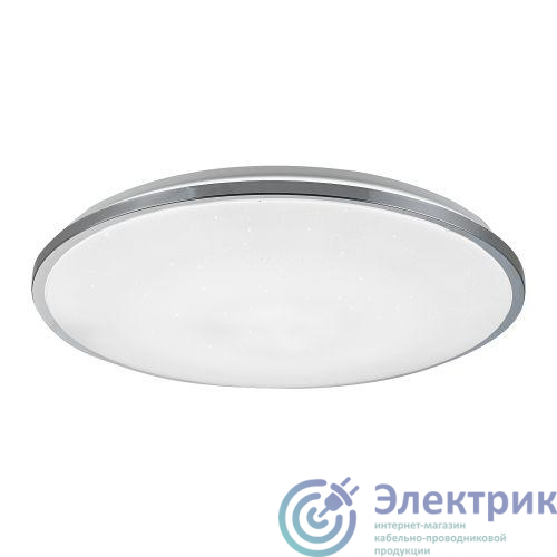 Фото Эра Б0030135