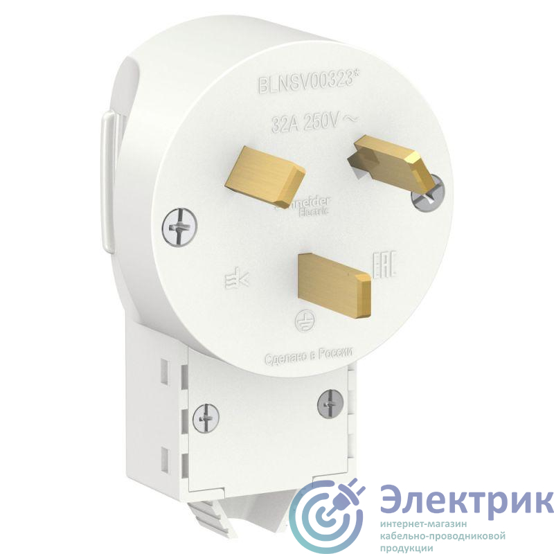 Фото Systeme Electric BLNSV003231