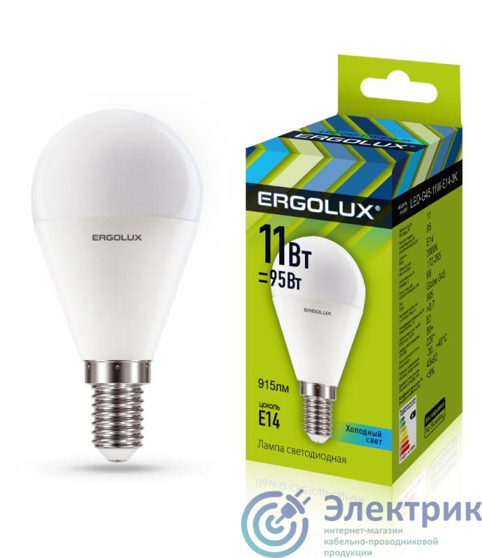 Фото Ergolux 13628
