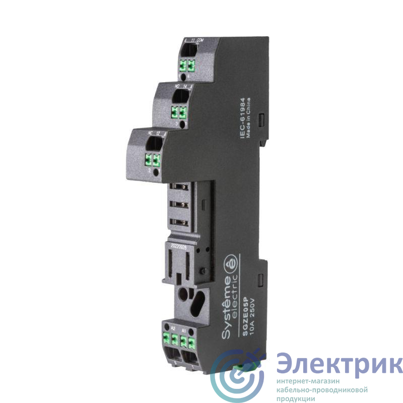 Фото Systeme Electric SGZE05P