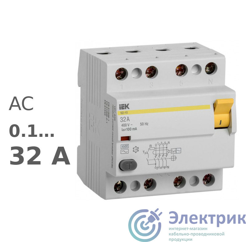 Фото IEK MDV10-4-032-100