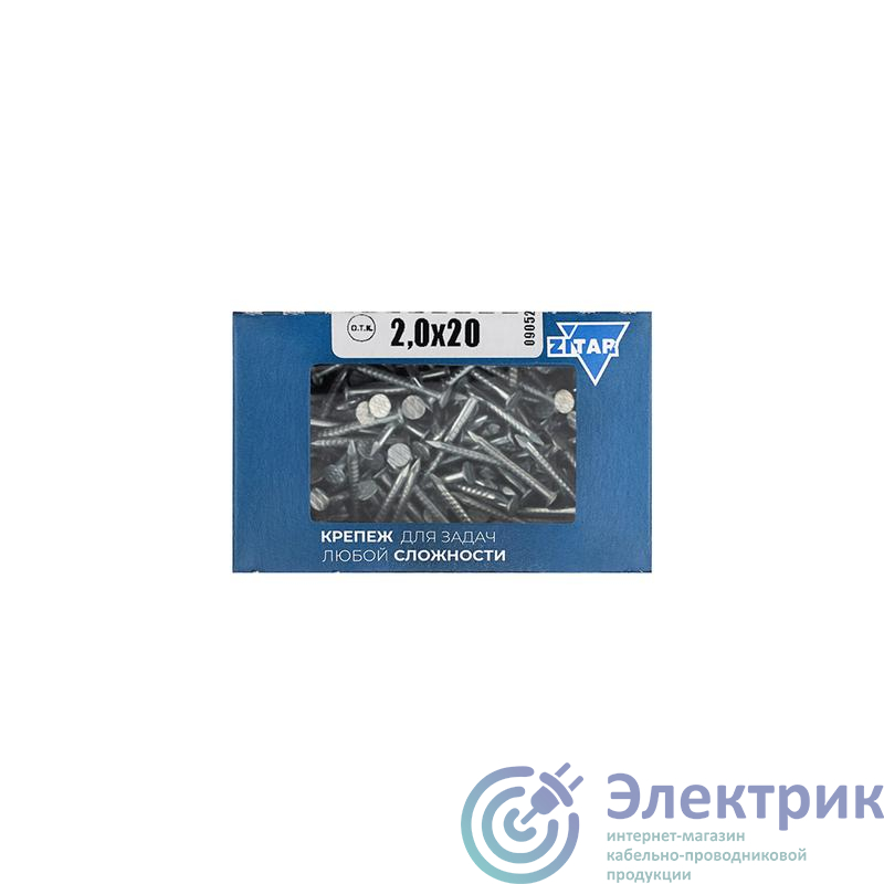 Фото Zitar 124581