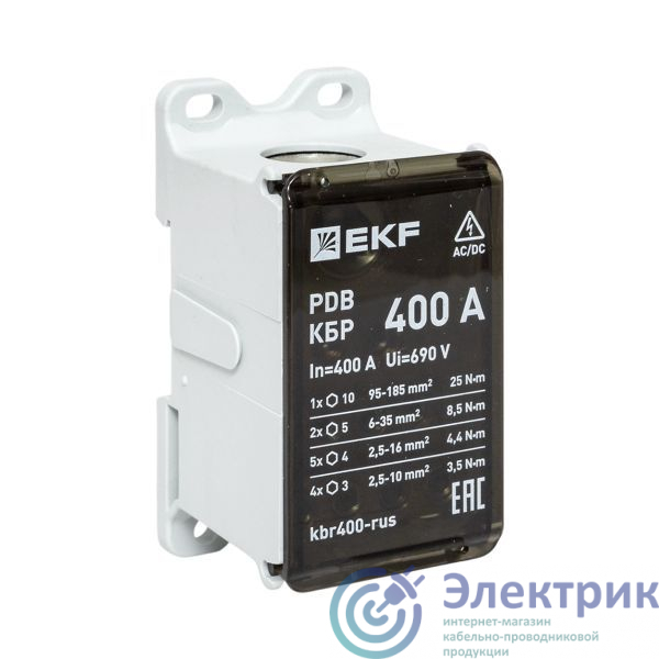 Фото EKF kbr400-rus