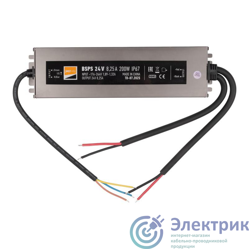 5066557 | Блок питания для светодиод. ленты BSPS 24В 8.25А=200Вт IP67 JazzWay