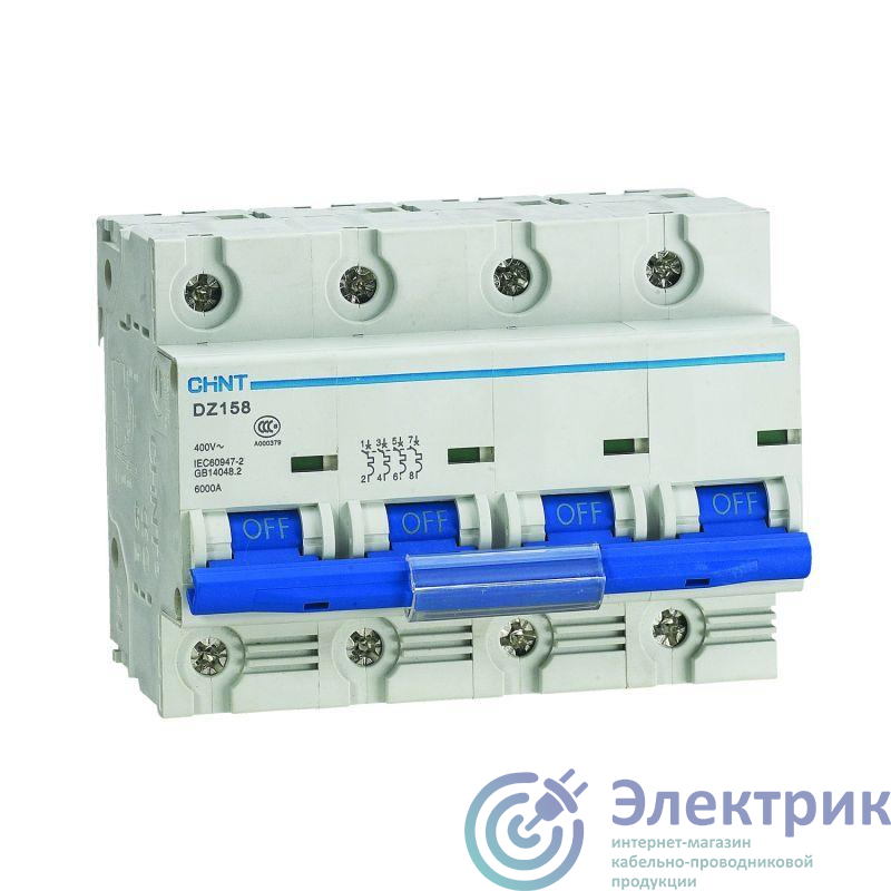 Выключатель автоматический модульный 4п 100А 10кА 8-12In DZ158-125H (R) CHINT 158096