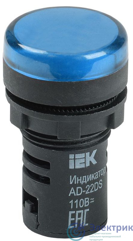 Фото IEK BLS10-ADDS-024-K07