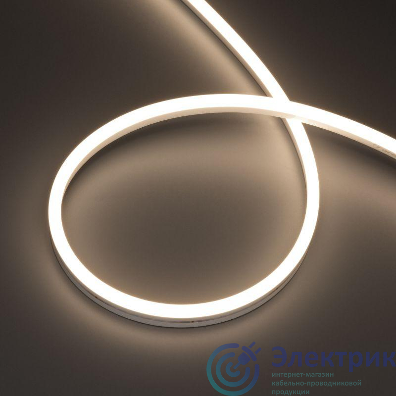 Фото Arlight 053367