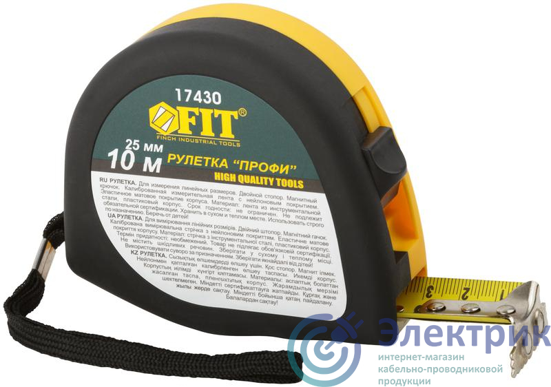 Фото FIT 17430