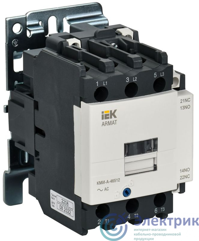 Фото IEK AR-ACC-41-065-230-11