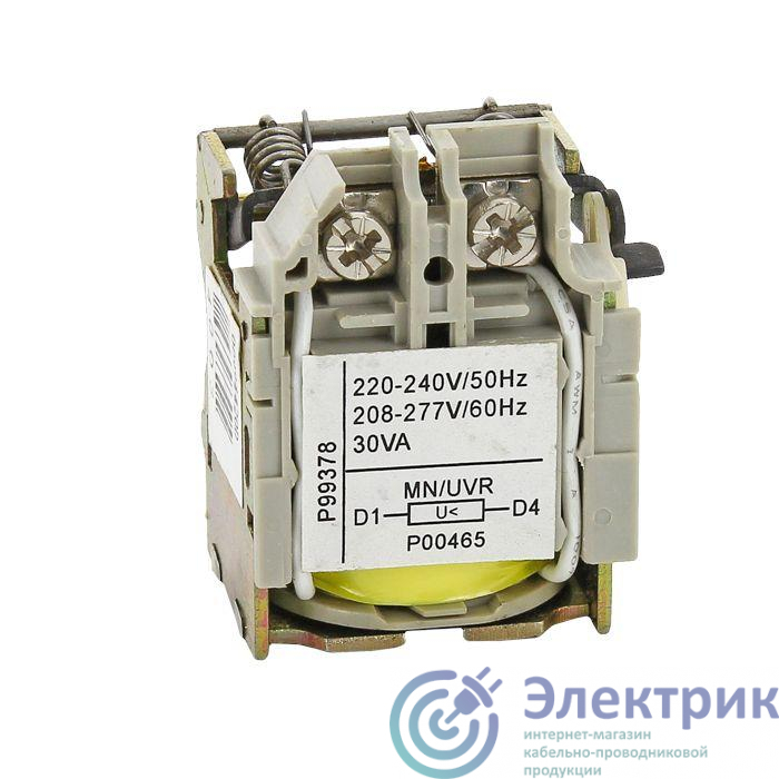 Фото EKF mccb99c-a-1