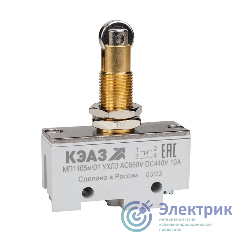 Фото КЭАЗ 303986