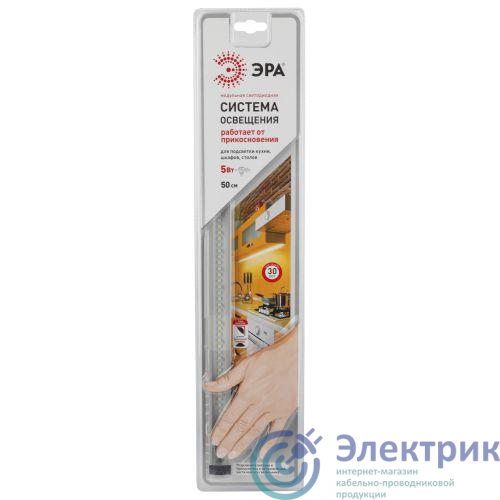 Фото Эра C0043303