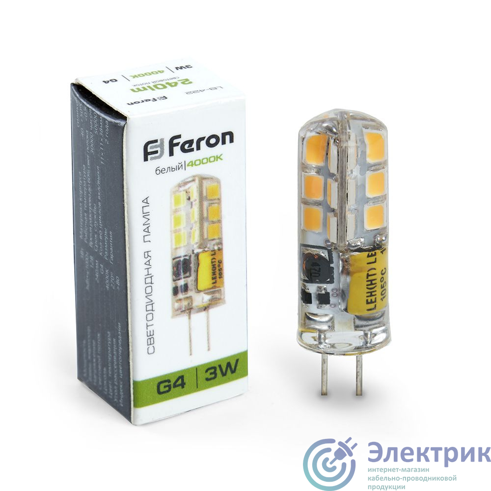 Фото FERON LB-422 48LED