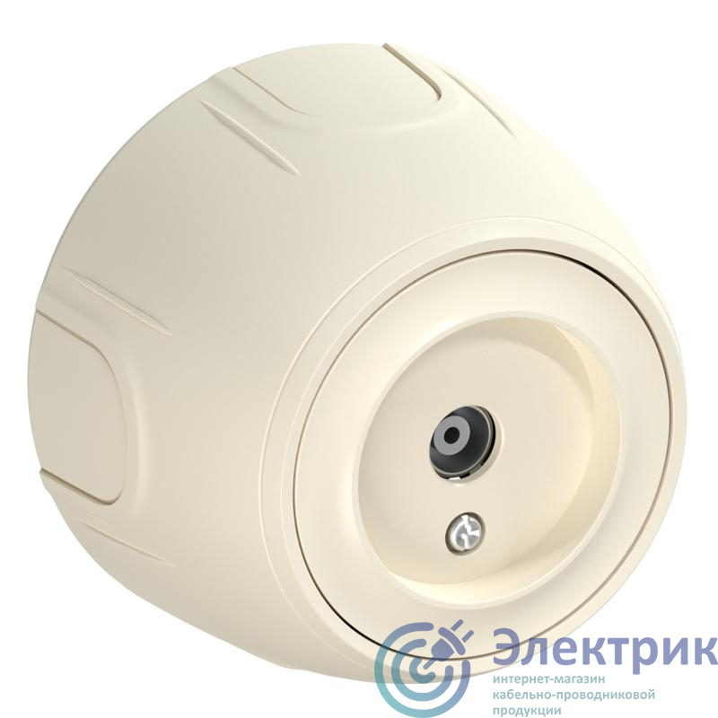 Фото OneKeyElectro 7700882