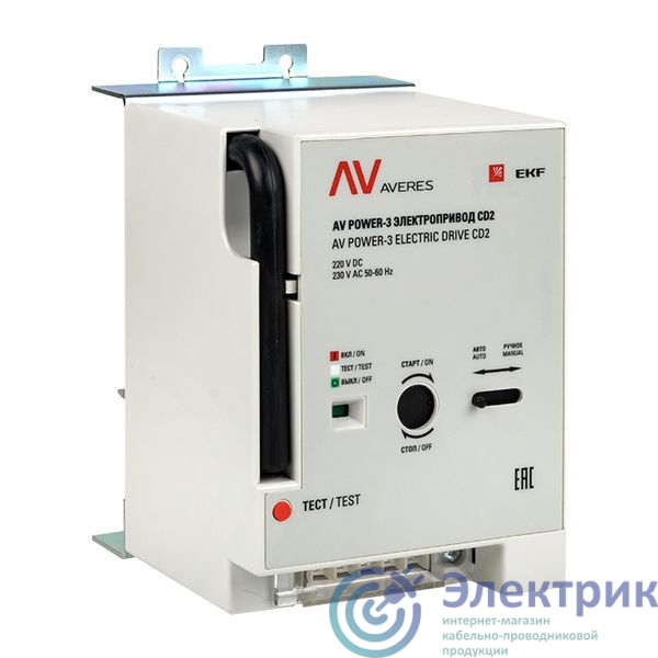 Фото EKF mccb-3-CD2-av