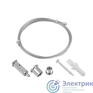 Фото VARTON V4-I0-70.0002.IR0-0005
