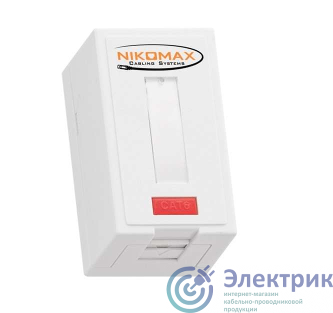 Фото NIKOMAX NMC-MB1P-ST-WT