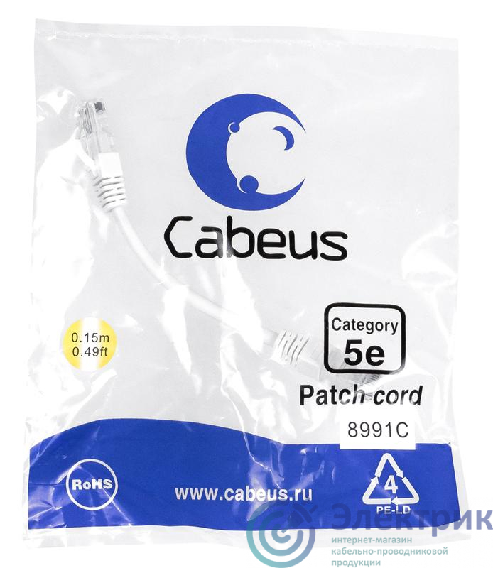 Фото Cabeus 8991c