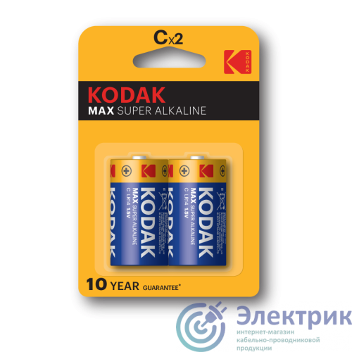 Фото KODAK Б0005123