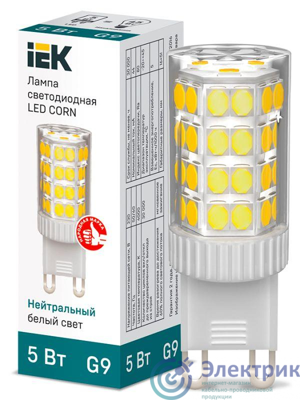 Лампа светодиодная Corn 5Вт капсульная 4000К нейтр. бел. G9 230В керамика IEK LLE-Corn-5-230-40-G9