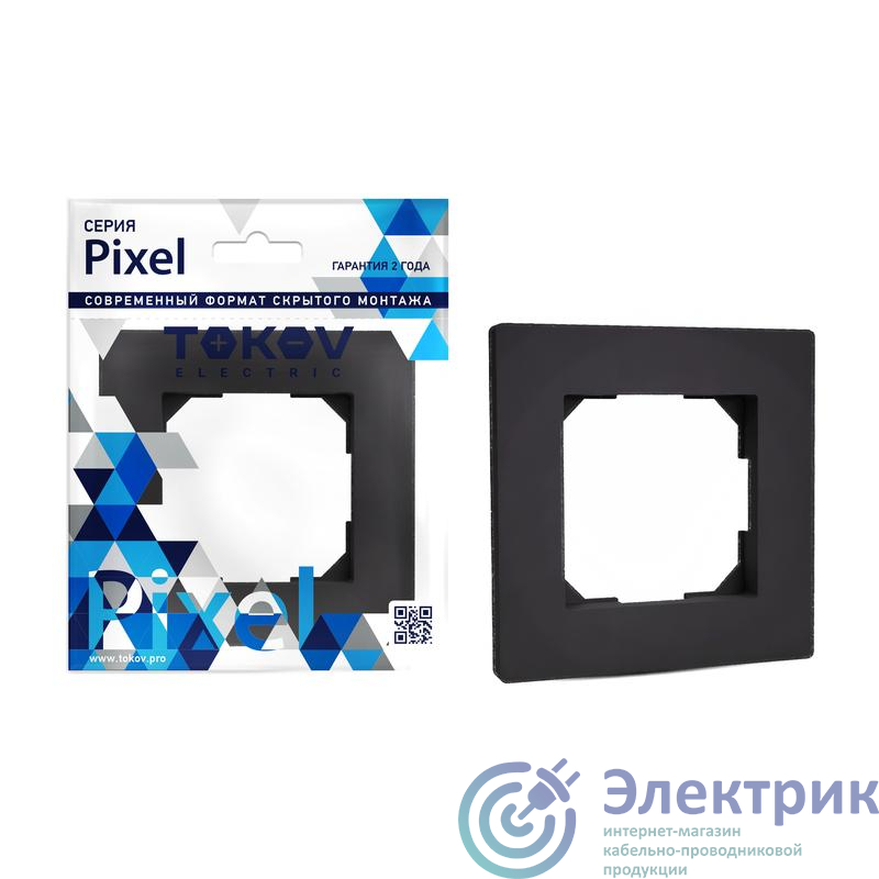 Рамка 1-м Pixel карбон TOKOV ELECTRIC TKE-PX-RM1-C14